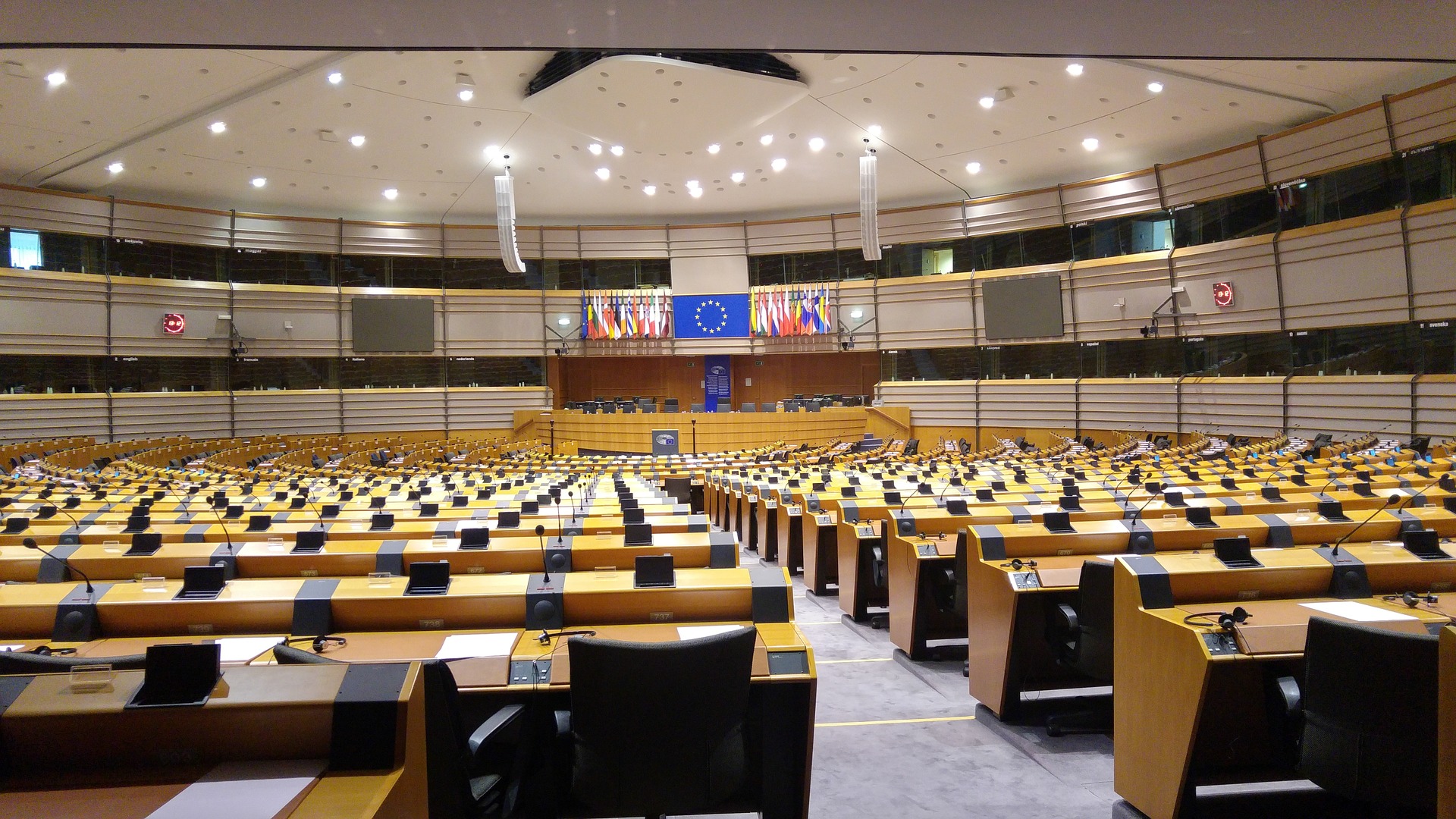 Sala de conferencias del Parlamento Europeo